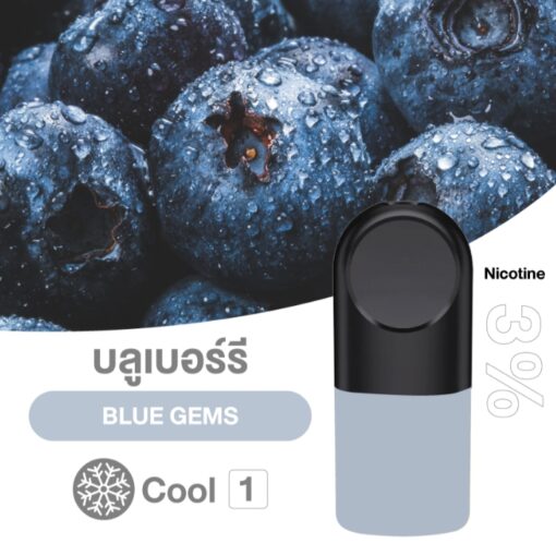 Infinity Pod - Blue gems