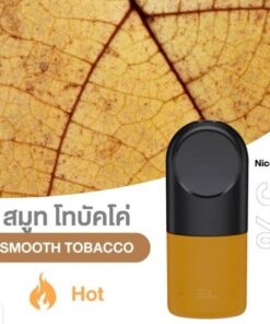 Infinity Pod - Smooth tobacco