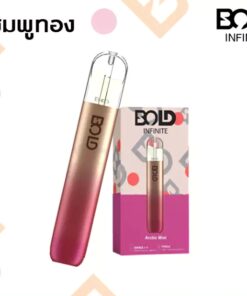 Bold-Pink Gold