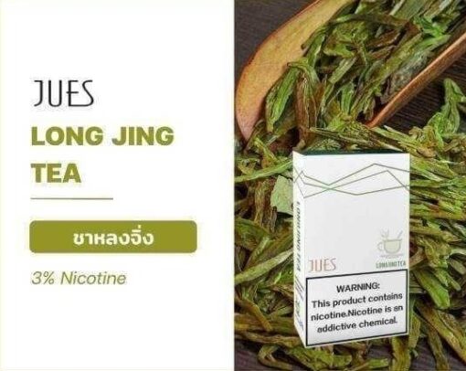 Jues Pod-Long Jing Tea