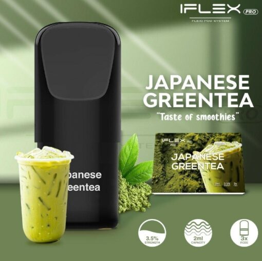 Iflex Pro-ชาเขียว 3 หัว