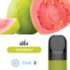 Relx Phantom Pod -Raspberry ฝรั่ง