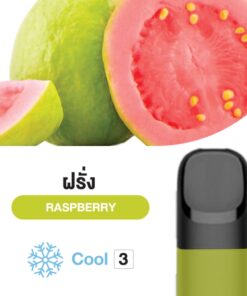 Relx Phantom Pod -Raspberry ฝรั่ง