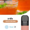 Relx Phantom Pod -Peach oolong ชาพีช