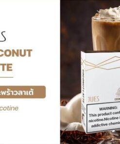 Jues Pod-Coconut Latte