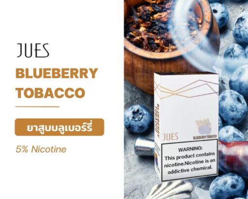 Jues Pod-Blueberry Tabacco