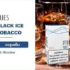 Jues Pod-Black Ice Tobacco