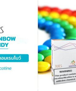 Jues Pod-Rainbow Candy