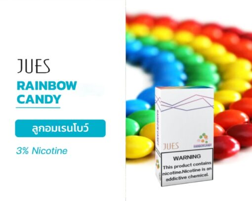 Jues Pod-Rainbow Candy