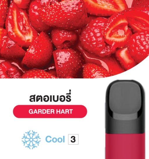 Relx Phantom Pod -Garder Hart สตอเบอรี่