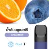 Relx Phantom Pod -Spearmint น้ำส้มบลูเบอร์รี่
