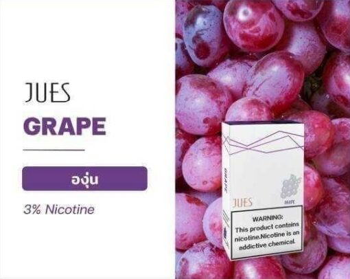Jues Pod-Grape