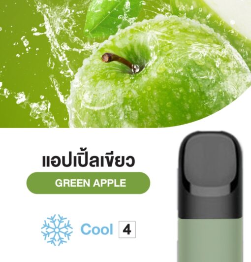 Relx Phantom Pod -Green Apple แอปเปิ้ล