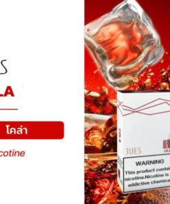 Jues Pod-Cola